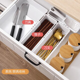 家の物语（KATEI STORY）日本厨房抽屉收纳盒可伸缩分隔餐具盒家用梳妆台内置化妆品整理盒 大号可伸缩整理盒【长24-32cm】
