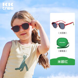 kocotreekk树儿童墨镜轻盈防晒宝宝太阳镜防紫外线男女童护眼撞色