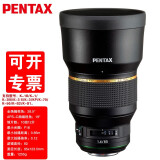 宾得（PENTAX）单反相机广角长焦标准恒定大光圈定焦百微微距镜头 HDDFA85mmF1.4人像镜头