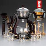玻璃自动茶具套装家用懒人全自动磁吸泡茶器现代简约创意日式功夫茶具 贴花邀月自动+6金把杯+茶道合金+杯架