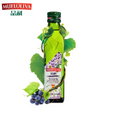 品利（MUELOLIVA）葡萄籽食用油250ml 不饱和脂肪酸含量丰富 西班牙进口小瓶油