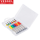 VESSEL威威精密螺丝刀套装TD-56Y异形螺丝批Y型六角五角十字改锥 6支装