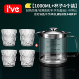 I'VE 德国 玻璃冷水壶耐热耐高温家用大容量凉白开水壶水瓶果汁扎壶 【中号组合】4冰川杯+1000ml1只
