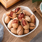 都市余味碧根果500g袋装奶香味一斤装奶油味坚果炒货新货坚果炒货 500g1袋