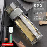 繁简茶水分离泡茶杯办公室过滤茶叶小巧双层玻璃杯个人专用水杯子