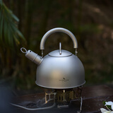 必唯（BOUNDLESS VOYAGE） 纯钛钛锅烧水壶茶壶2L大容量户外露营锅具旅行咖啡壶明火