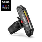 洛克兄弟（ROCKBROS）新款山地自行车骑行尾灯USB充电警示灯夜骑尾灯装备 WR01A 蓝红白三色交替