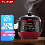 格力（GREE）电压力锅5L升高压锅一锅双胆快速煮饭炖肉智能24h预约家用电饭煲 5L