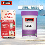 Swisse斯维诗  睡眠片 100片缬草片 不含褪黑素退黑素  成人中老年夜间常备 舒缓压力放松情绪 