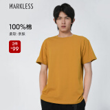 MARKLESS【纯棉亲肤】T恤男士纯色短袖打底衫TXA5630M 落日黄 XXL 