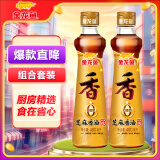 金龙鱼纯芝麻香油组合装480ml*2