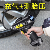 巨木 车载充气泵 手持式汽车充气泵车载打气泵无线便携多功能预设胎压数显轮胎打气筒带灯摩托自行车打气泵 有线手枪充气泵【点烟器取电/自能数显款】
