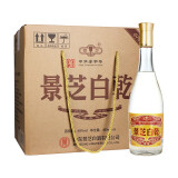 景芝白乾白干 山东经典口粮酒（新包装） 49度 480mL 6瓶 老白干整箱装