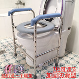 老人坐便椅U型上厕所凳蹲坑改坐便器孕妇座便椅两用马桶加高架子老年人简易家用坐便凳可移动加固防滑坐厕椅 O型组装加固款蹲厕马桶可用【送厚垫】