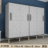 沁寝家成人挂衣服柜子钢管加粗加固简易柜经济型简约现代艺开门式大衣柜 超大号朦胧1.9米【开门式】