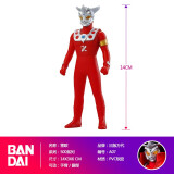 万代（BANDAI） 奥特曼玩具软胶人偶男孩欧布特利迪迦捷德罗布泽塔礼物500系列 雷欧