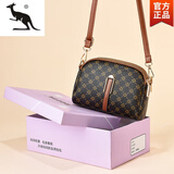 酷奇袋鼠软皮小包2025夏季新款单肩斜挎包妈妈包包多层婆婆包手机包女包 菱形印花
