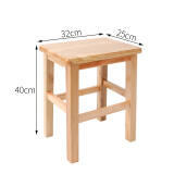 自力实木方凳家用木板凳中式木头凳子客厅坐凳餐凳橡木凳矮凳换鞋凳 40cm高橡木凳