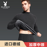 花花公子（PLAYBOY）保暖内衣男加厚加绒男士保暖中领秋衣秋裤进口德绒保暖衣裤套装 【吸湿发热 进口德绒】-黑色 3XL (185/110)