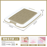 爱丽思（IRIS） 宠物尿垫狗厕所便盆大号犬狗厕所固定泰迪狗尿盆小型狗狗狗用品 大号茶色 网格 全开式