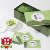 春上早茉莉花茶 2024新茶特级飘雪浓香型茉莉毛尖四川花茶160g中秋礼盒