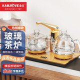 金灶（KAMJOVE） 全智能自动上水电热水壶玻璃烧水壶保温泡茶电茶壶高硼硅玻璃电茶炉烧水器自动上水 0.8L G8（23*37cm）横版按键
