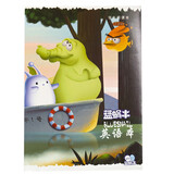 金光（APP）蓝蜗牛英语本（APP）B5/28页 10本装 颜色随机