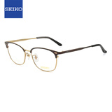 精工(SEIKO)眼镜框男款全框钛材休闲近视光学镜架HC3012 90 53mm亮深褐/金色
