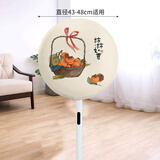 美悦舍电风扇防尘罩子立式全包布艺奥克斯美的TCL台式新款落地扇通用 包头款-柿柿如意