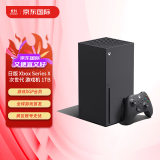 微软（Microsoft）日版 Xbox Series X XSX次世代 4K游戏电玩游戏机 1TB  使命召唤 nba2k  战锤40k 支持XGP