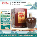 会稽山绍兴黄酒 陈酿 善酿 精雕系列 糯米酒老酒 礼盒坛装 2.5L 1坛 精雕十二 香雪酒