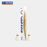 威克多（VICTOR）羽毛球鸭毛球 耐打飞行稳定比赛训练用球金黄1号单筒12只装 GD1 GD1 76球速 1筒