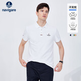 Navigare意大利小帆船男士汗无忧短袖POLO衫上衣1325524564 科技白3XL/56