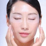 倾姿堂国药大健康胶原蛋白眼膜贴贵妇眼膜抗皱祛眼袋细纹淡黑眼圈眼纹贴 2盒（10对）