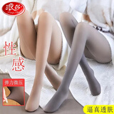 浪莎春秋丝袜女假透肉连裤袜女防勾丝薄款打底裤袜真透肤空姐灰丝袜 【空姐灰透肤】适合80-140斤 均码 踩脚【春秋不加绒 80克】