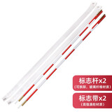 狂神标准排球网防雨防晒便携袋 气排球网沙滩比赛球网室内外比赛训练 1.8米排球标志杆/2个