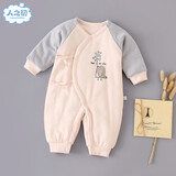人之初婴儿衣服秋冬季0-3月6男女宝宝连体衣新生儿夹棉偏开棉哈衣棉衣 粉色 66cm