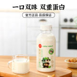 马小泰の鲜椰牛乳新鲜椰子牛奶400ml大瓶装生椰牛乳复合蛋白饮品6瓶