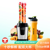 MY JUICER榨汁机高端家用炸果汁料理小型便携式果汁杯搅拌机辅食机原汁机 My Juicer S【现货速发】