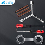 乐兰迪洗衣机拆卸工具捶打扳手三爪拉马套筒清洗内筒维修波轮专用 L8095