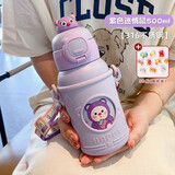 天喜（TIANXI）儿童保温杯316不锈钢水杯男女孩宝宝学生宿舍带吸管杯子水杯壶 紫色鼠500ml+3d贴纸