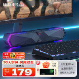 漫步者（EDIFIER）【2024新品蓝牙V5.4】M30 Plus无线蓝牙电脑音响RGB炫酷笔记本桌面家用家庭台式机游戏SW音箱带麦 M30 Plus玄黑【内置降噪麦克风】