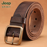 吉普（JEEP）头层纯牛皮腰带男青年手工皮带真皮针扣简约复古裤带潮休闲父亲节 1040铜扣咖色 110cm