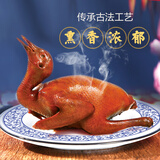 FUPING XIGE阜平硒鸽 古法熏鸽200g 鸽子熟食脆皮烤乳鸽 鸽子肉开袋即食