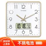 Timess方形挂钟客厅钟表万年历时钟扫秒机芯石英钟日历挂表钟38cm
