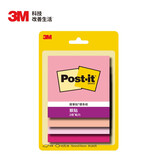 3M 便利贴 报事贴/便条纸/便签纸/便签本 办公用品 学习用品文具 火烈鸟系列4色狠贴报事贴 654SS-MC-7