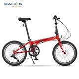 大行（DAHON）现货 顺丰发货折叠自行车20寸8级变速单车P8经典款KBC083 红色【速联X7】