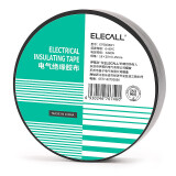 伊莱科（ELECALL）电工胶布20米 电气胶带家用绝缘耐高低温PVC防水黑色大卷超粘耐磨