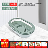 Barbarous Growth小乌龟生态缸养龟专用箱晒台造景晒台家用大型饲养箱免换水龟 沥水龟盆中号绿+饲养礼包