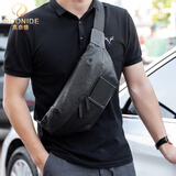 莫奈德胸包男真皮简约小背包软牛皮腰包男士单肩斜挎包生日纪念日礼物 黑色